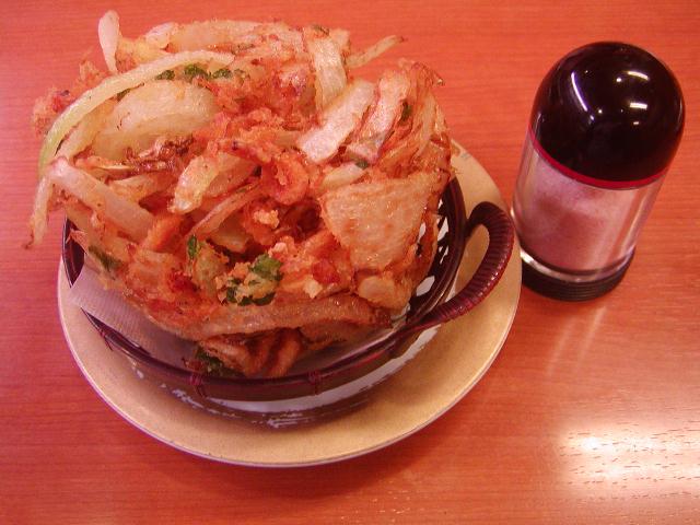 Attached Image