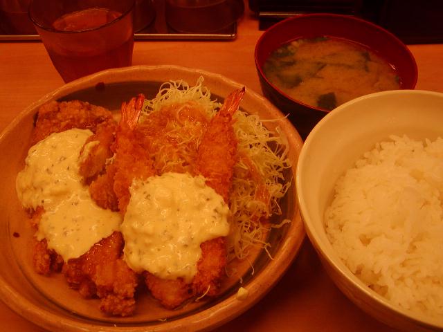 Attached Image