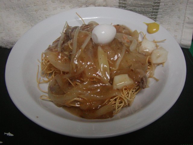 Attached Image