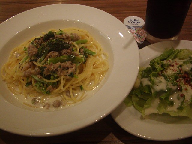 Attached Image
