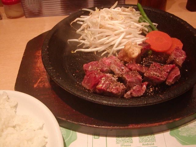 Attached Image