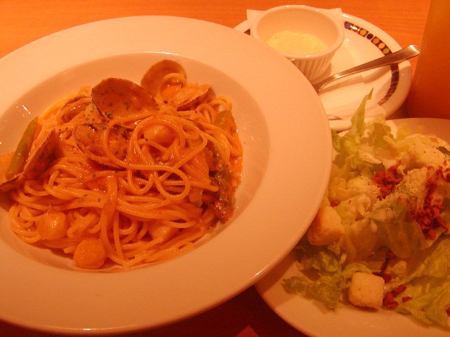 Attached Image