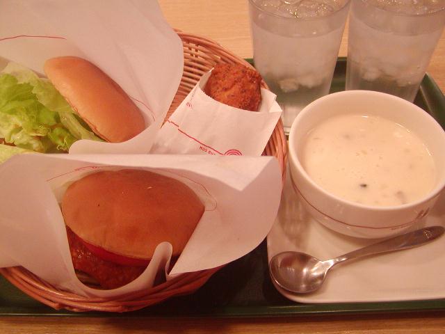 Attached Image