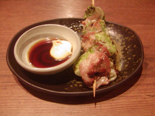 Attached Image