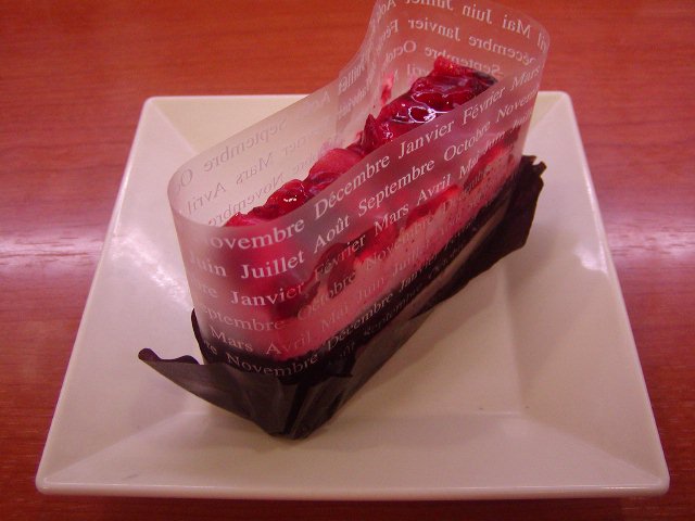 Attached Image