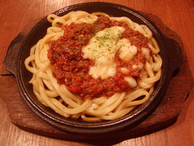 Attached Image