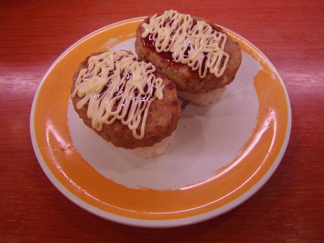 Attached Image