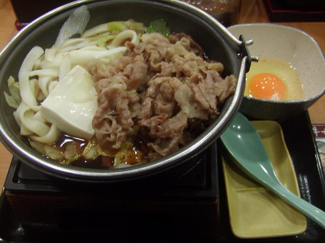 Attached Image