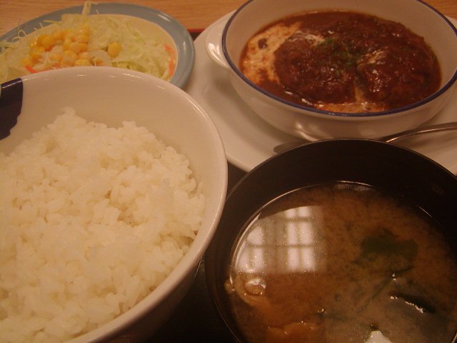 Attached Image