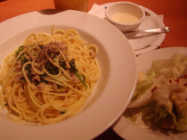Attached Image