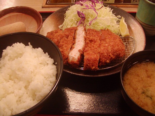 Attached Image