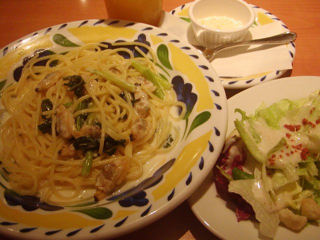 Attached Image
