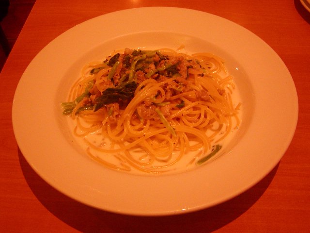 Attached Image