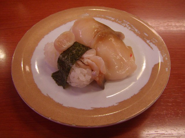 Attached Image