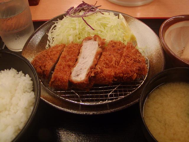 Attached Image
