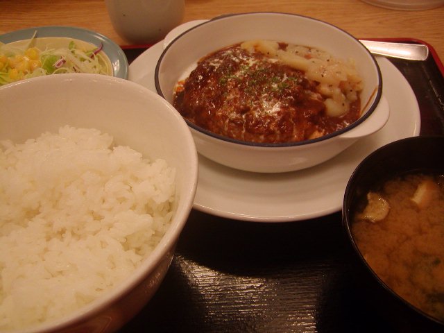 Attached Image