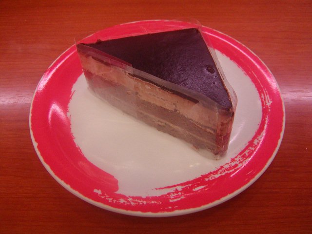 Attached Image