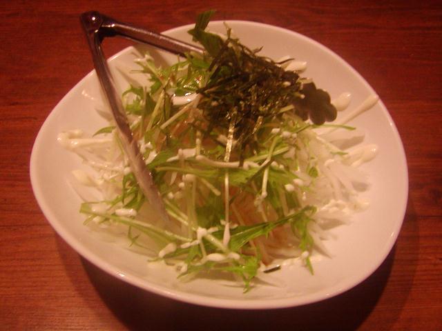 Attached Image