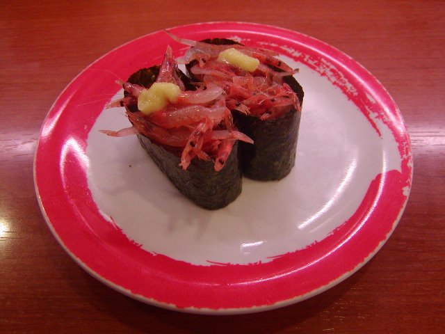 Attached Image