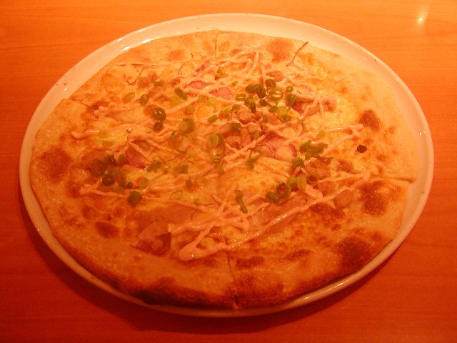 Attached Image