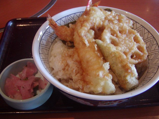 Attached Image