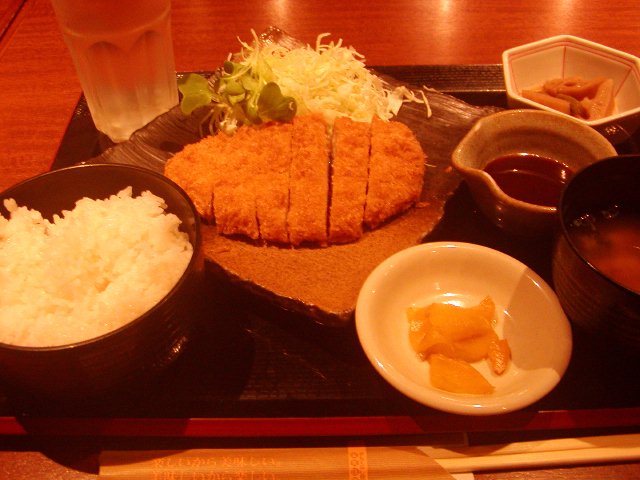 Attached Image