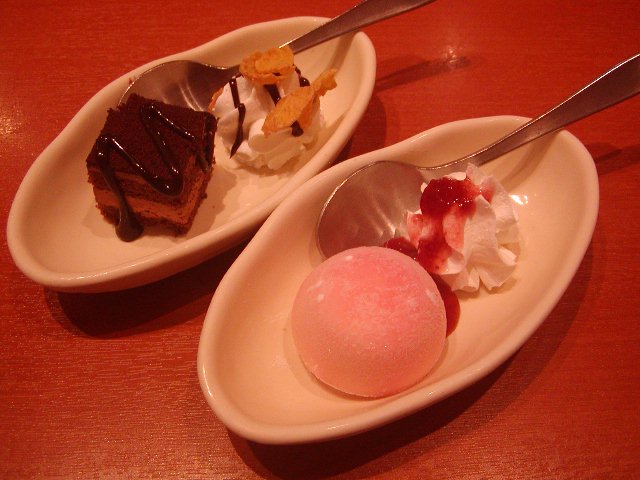 Attached Image
