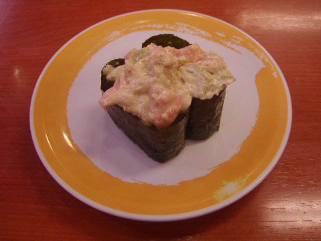 Attached Image