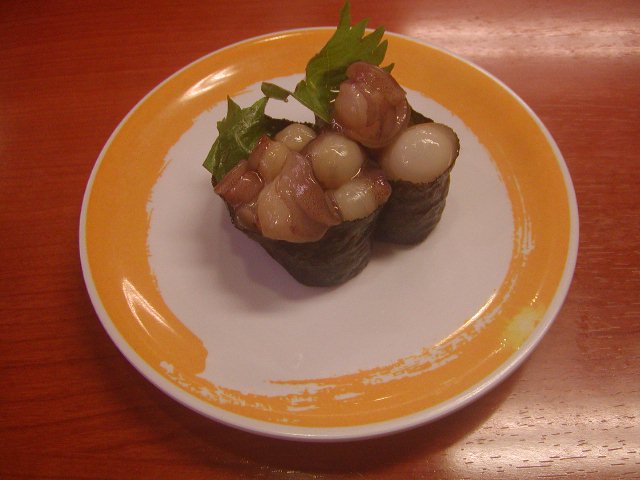 Attached Image