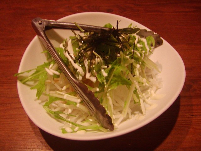 Attached Image