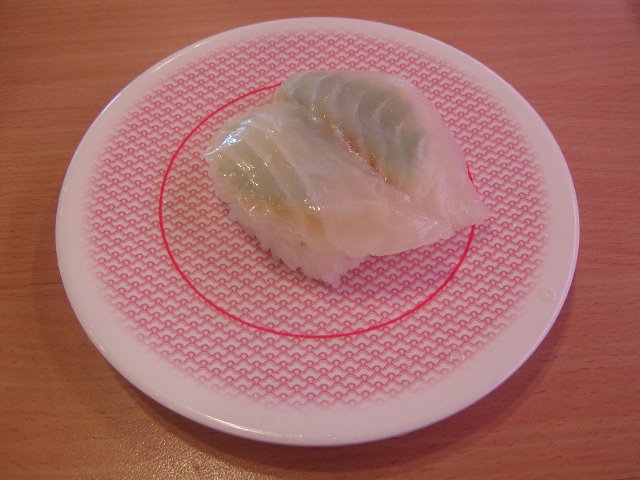 Attached Image