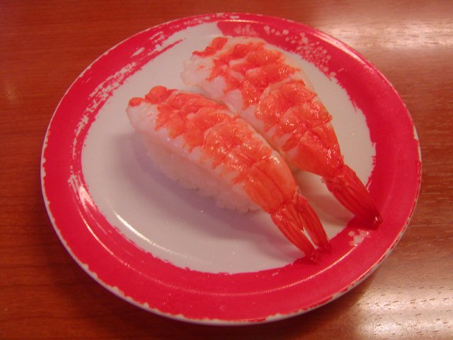 Attached Image
