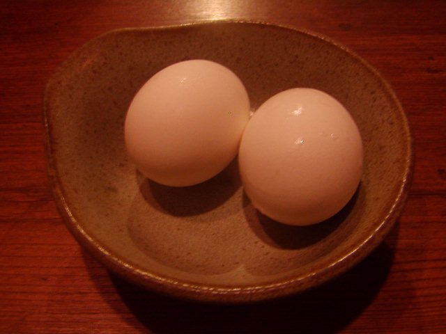Attached Image