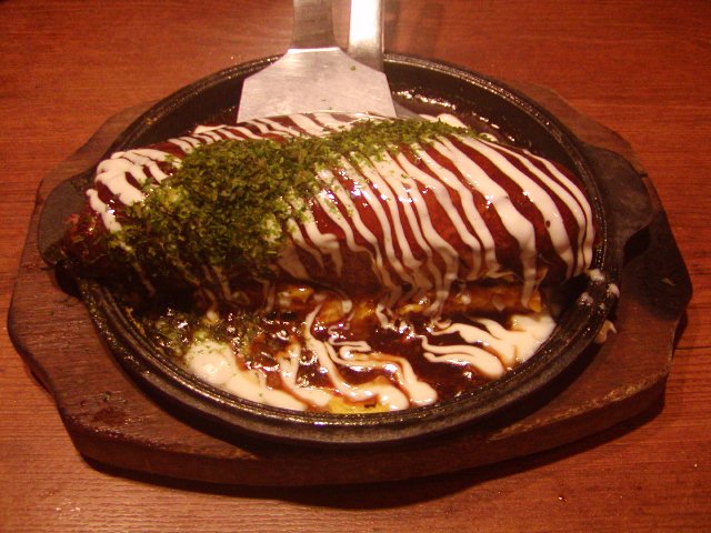 Attached Image