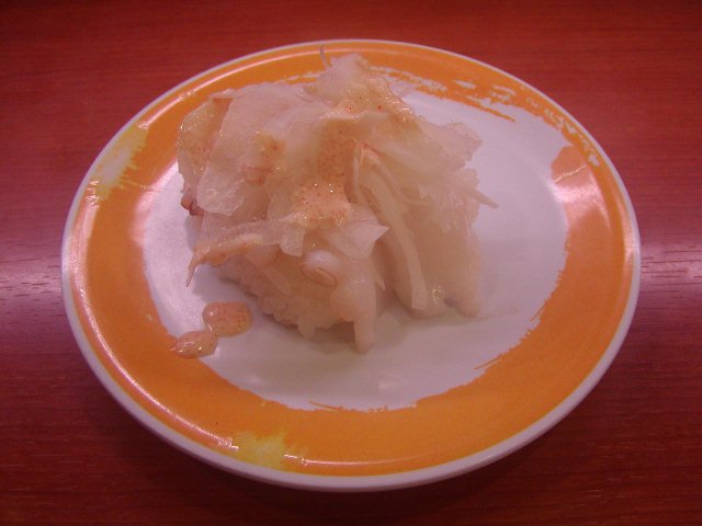Attached Image