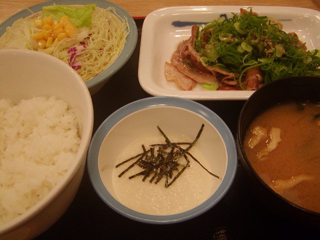 Attached Image