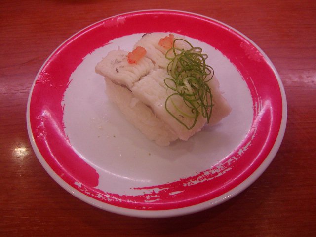 Attached Image