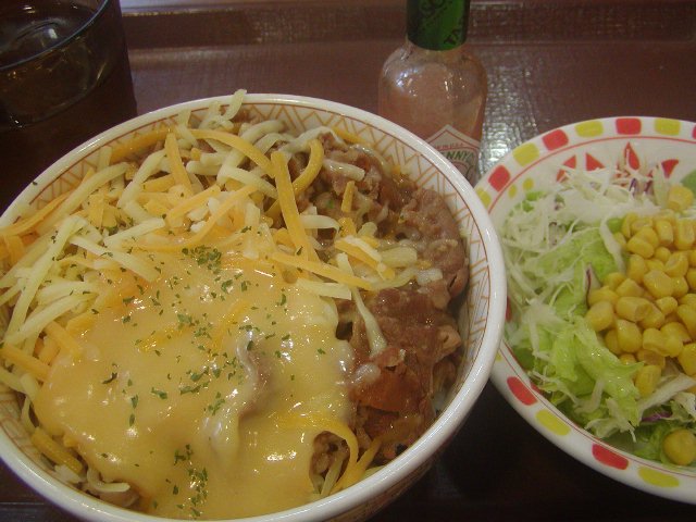 Attached Image