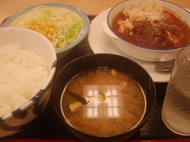 Attached Image