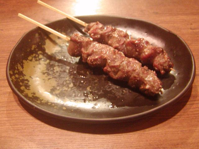 Attached Image