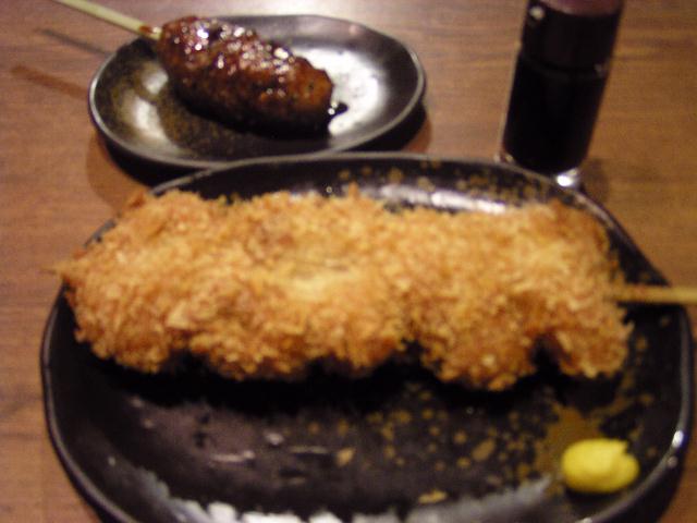Attached Image