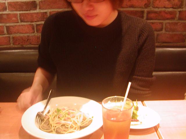 Attached Image