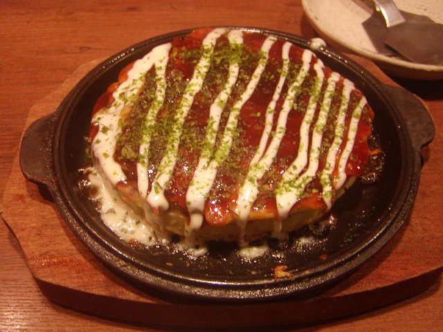 Attached Image