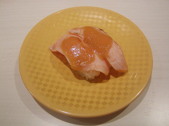 Attached Image