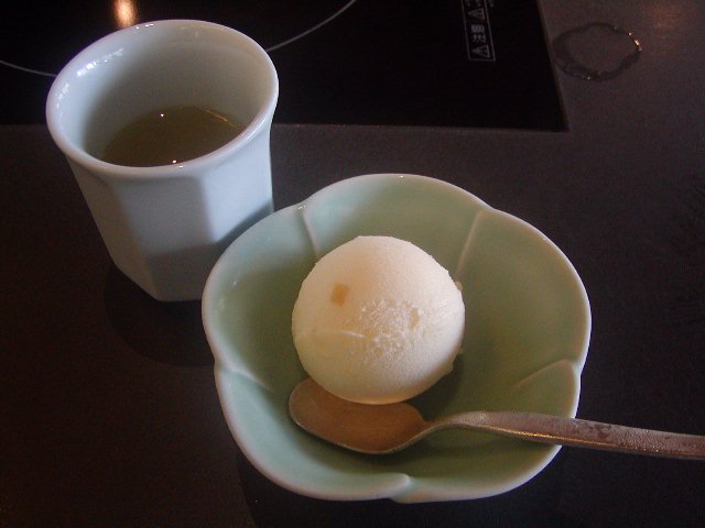 Attached Image