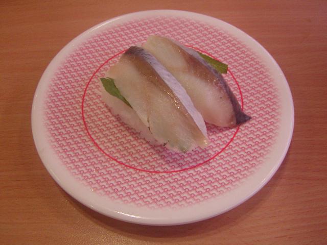 Attached Image
