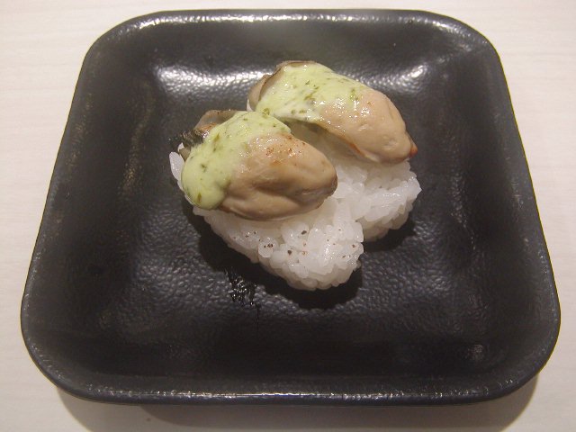 Attached Image