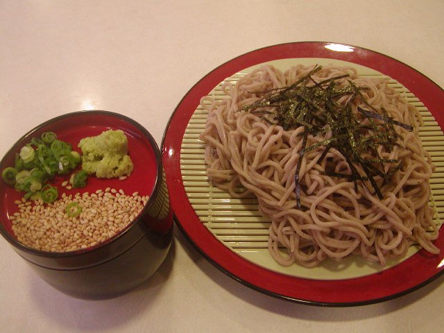 Attached Image