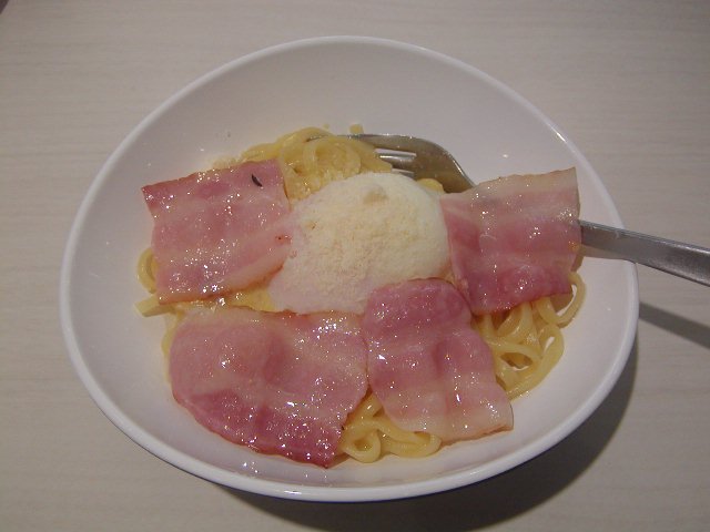 Attached Image