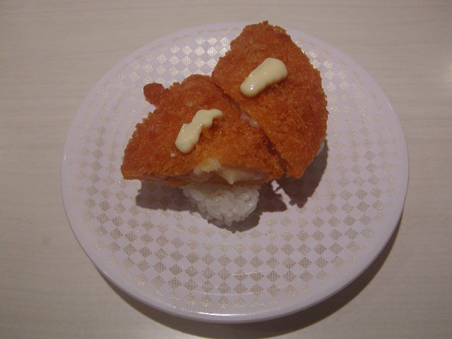 Attached Image